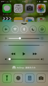 iOS7ControlCenter