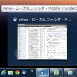 ウィンドウが画面外に出てしまったときの戻し方 ウィンドウが画面外に出てしまったときの戻し方