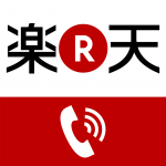 スマホの通話が安くなる電話アプリ スマホの通話が安くなる電話アプリ