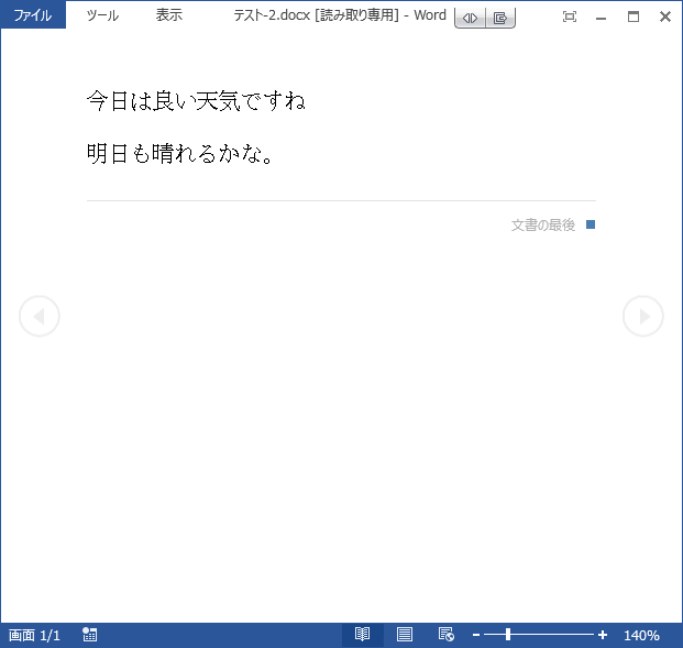 Br B Warning B Use Of Undefined Constant Right Assumed Right This Will Throw An Error In A Future Version Of Php In B Home Gontajp Arakarika Com Public Html Blog Wp Content Themes Principle Header Php B On Line B 43 B Br 添付の