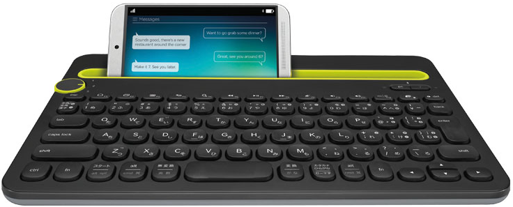 マルチデバイスキーボードが便利 Logicool K480