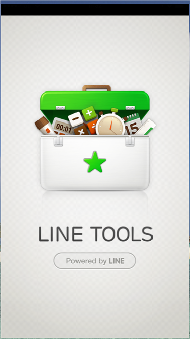 LINE TOOLSが以外と便利で使える