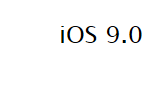 iOS9.2アップデートがリリースされました